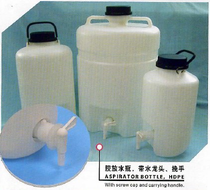 膠放水瓶，帶水龍頭、挽手