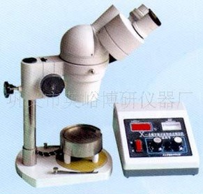 顯微熔點測定儀X-4/X-5