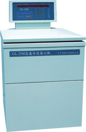 低溫連續(xù)流高速冷凍離心機(jī)