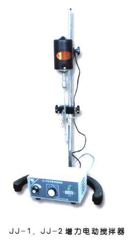 JJ-1、JJ-2增加電動(dòng)攪拌器