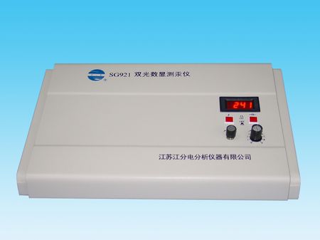SG-921型雙光數(shù)顯測(cè)汞儀