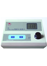 WZS-1000 型濁度計(jì)
